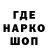 ГАШ Cannabis _qwera_