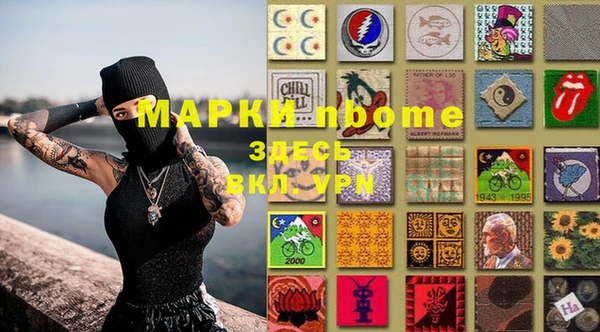 mix Кодинск