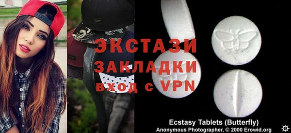mdpv Козельск