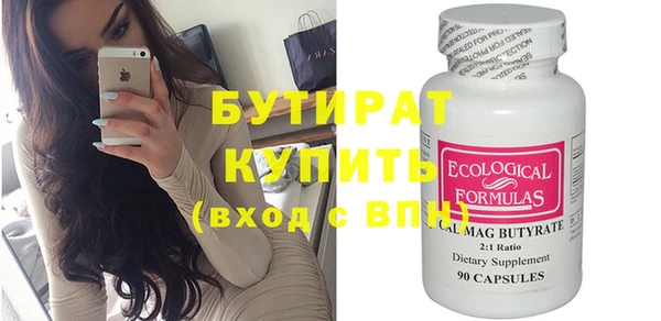 мефедрон VHQ Козловка