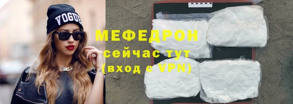 mix Кодинск