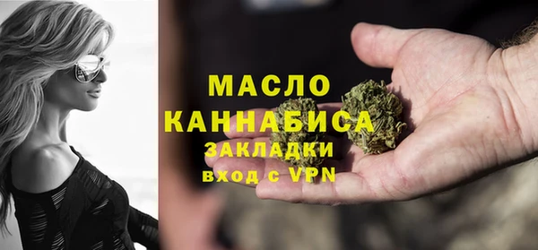 mix Кодинск