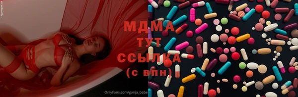 мефедрон VHQ Козловка