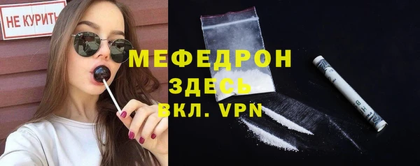 mdpv Козельск