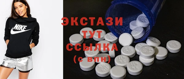 кокаин премиум Коряжма