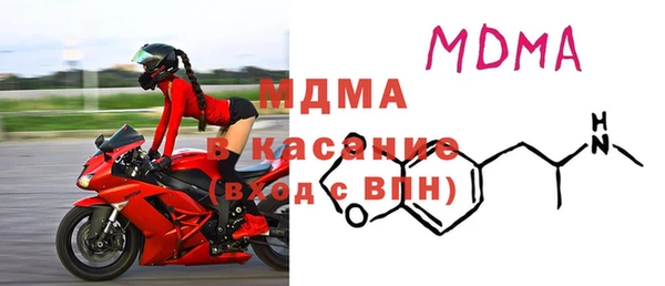 mix Кодинск