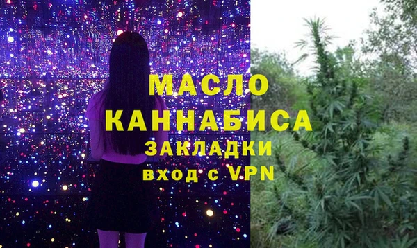 mix Кодинск
