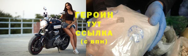 mdpv Козельск