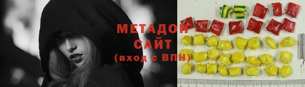 мефедрон VHQ Козловка