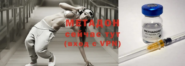 mix Кодинск