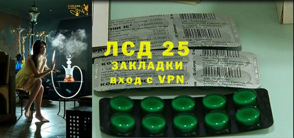 мефедрон VHQ Козловка