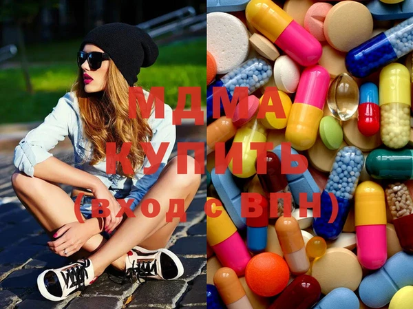 mix Кодинск