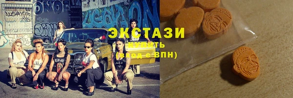 мефедрон VHQ Козловка