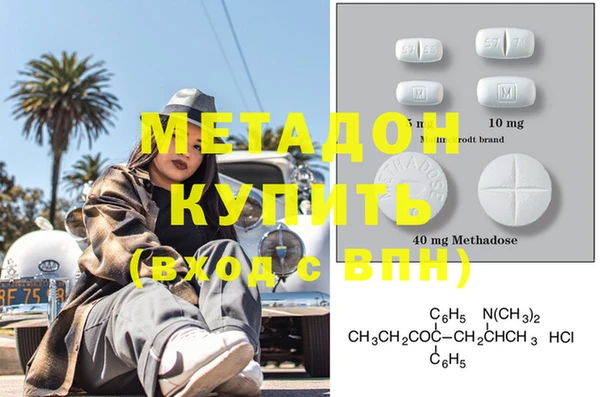 mdpv Козельск
