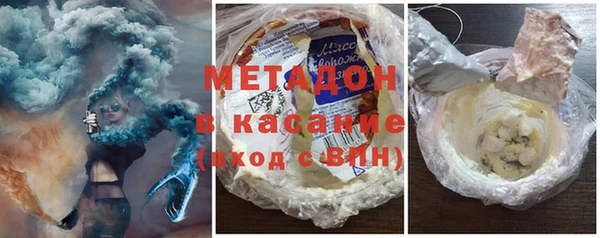 mix Кодинск