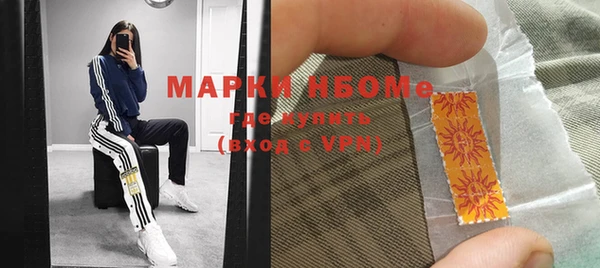 mix Кодинск