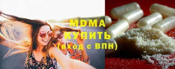 мефедрон VHQ Козловка